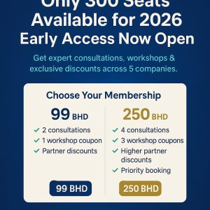 Consultant Retainer Membership 2026 – Offers & Terms