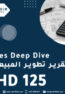 35.-Sales-Deep-Dive-300x300