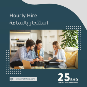 Hourly-Hire-300x300