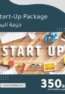 Start-Up-Package-300x300